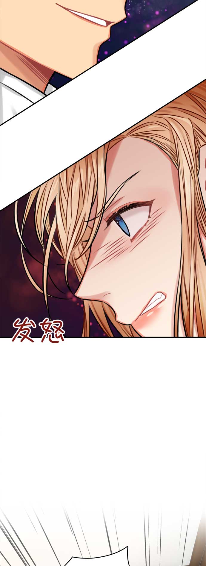 第33话43