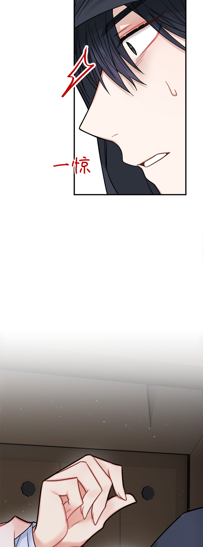 第40话41