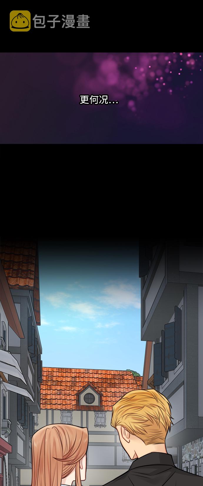 外传 338