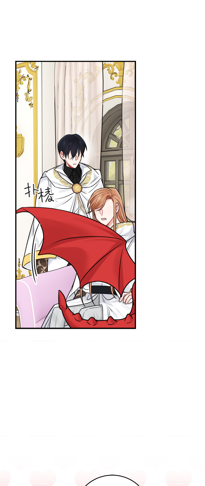 第51话33