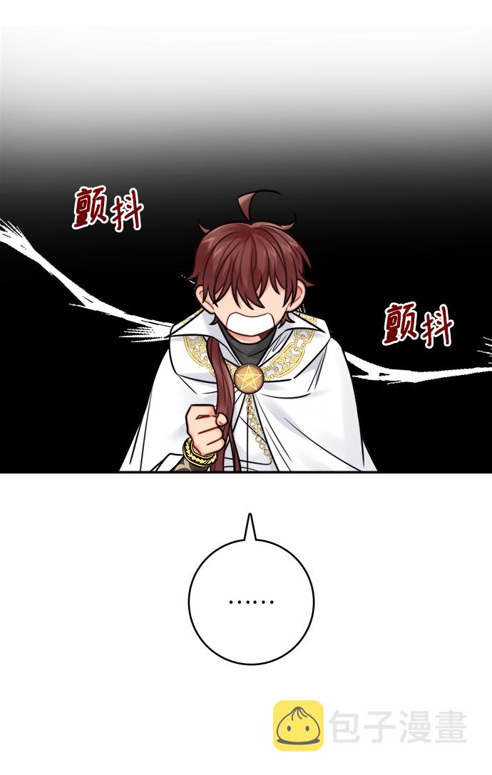 第72话31