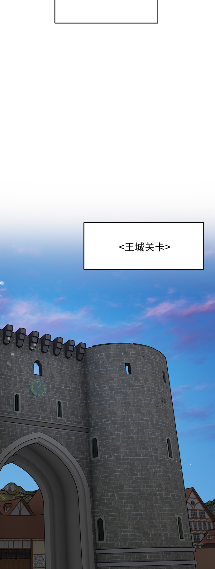 第52话 第一季 最终话45