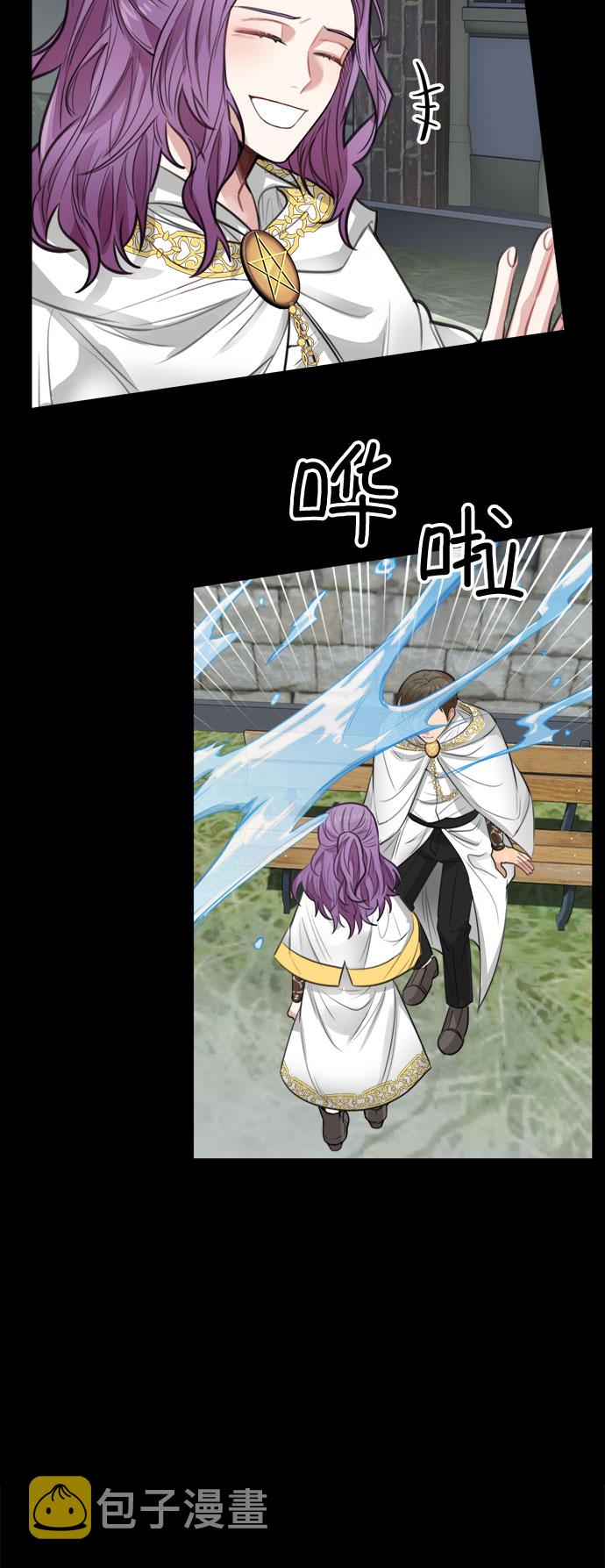第27话46