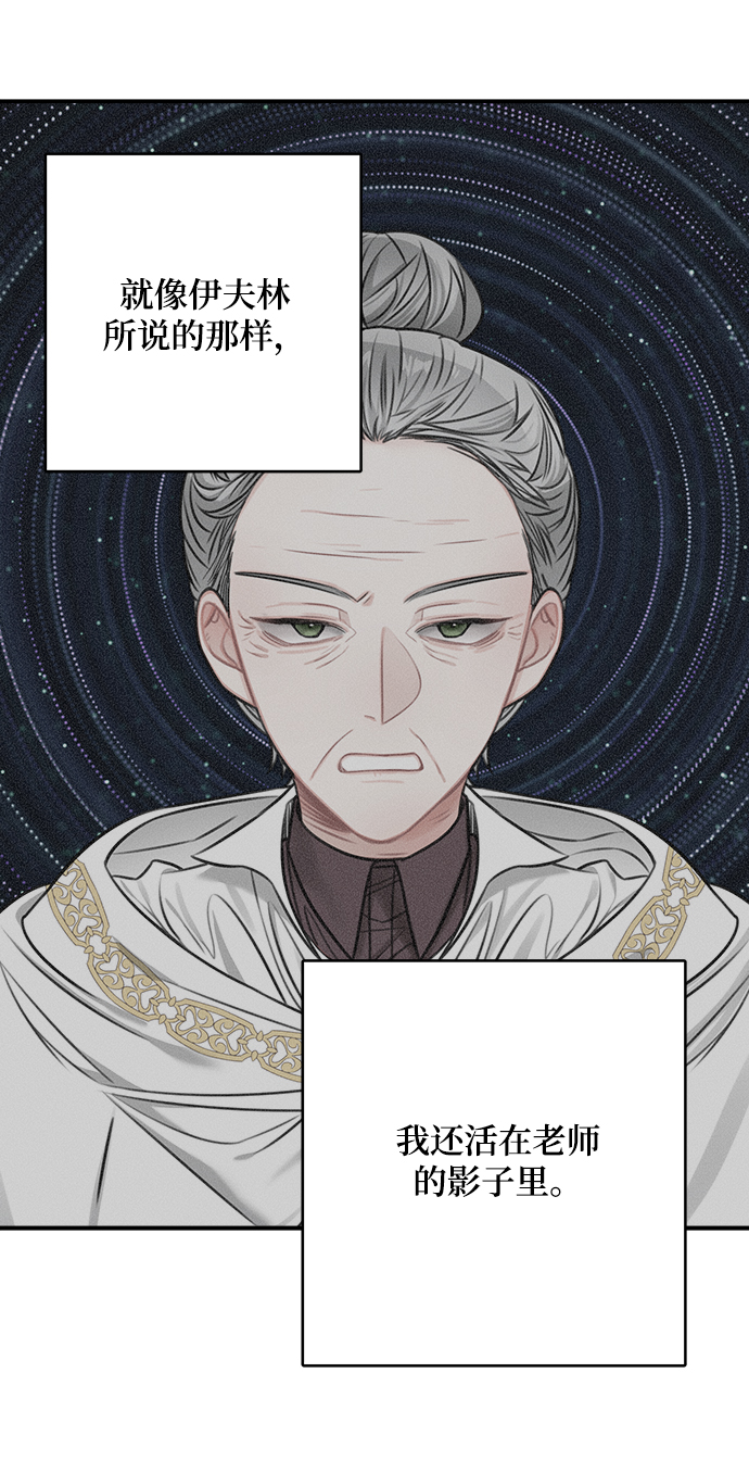 第64话59