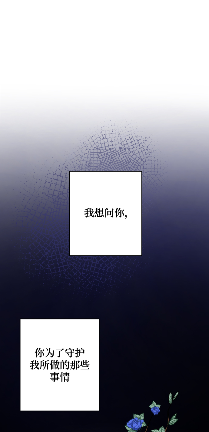 第103话19