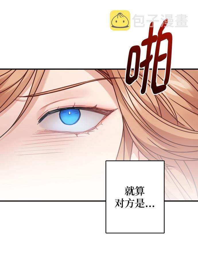 第104话19