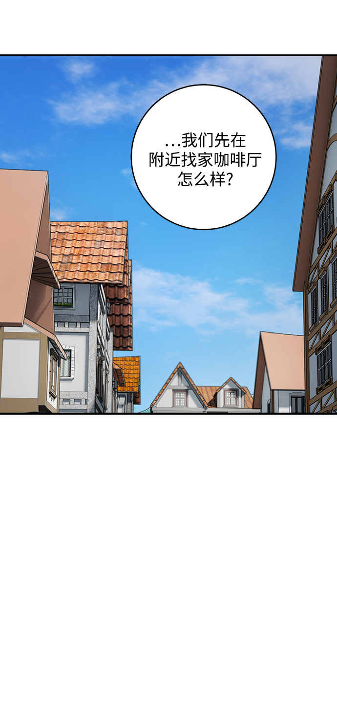 第84话19