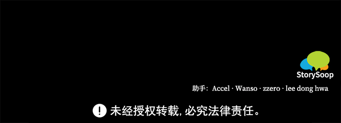 第67话72