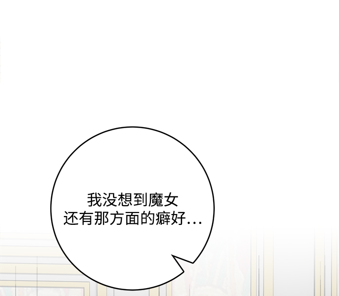 第67话68