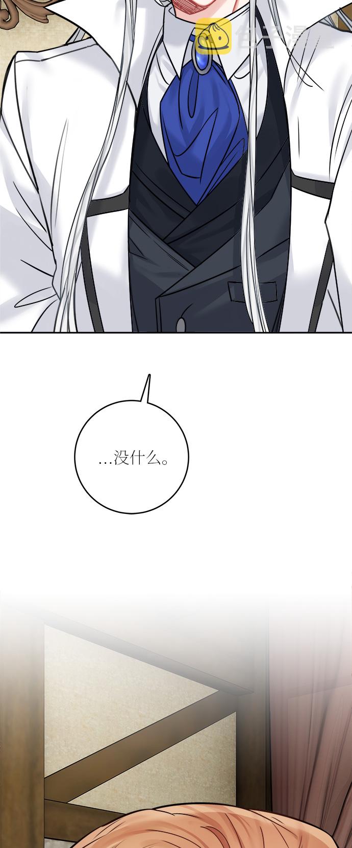 第43话27
