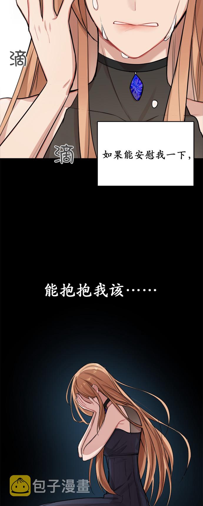 第1话15
