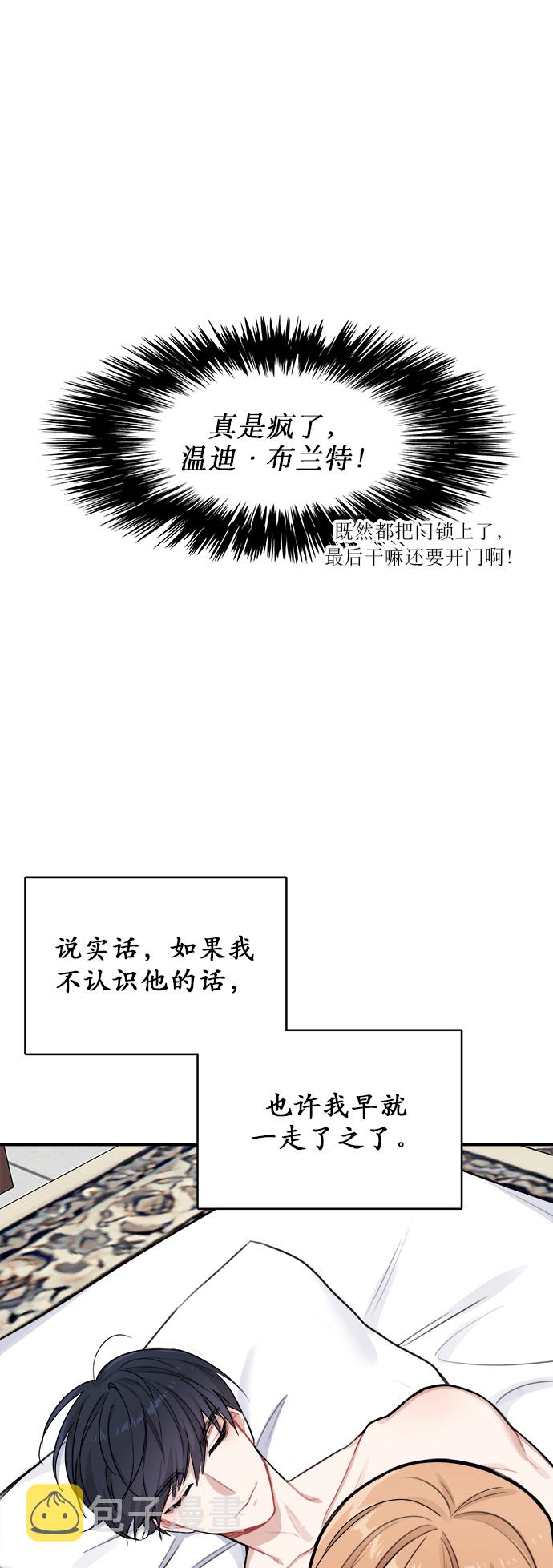 第1话28