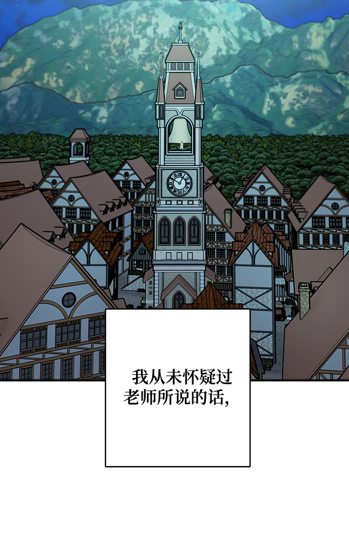 第103话60