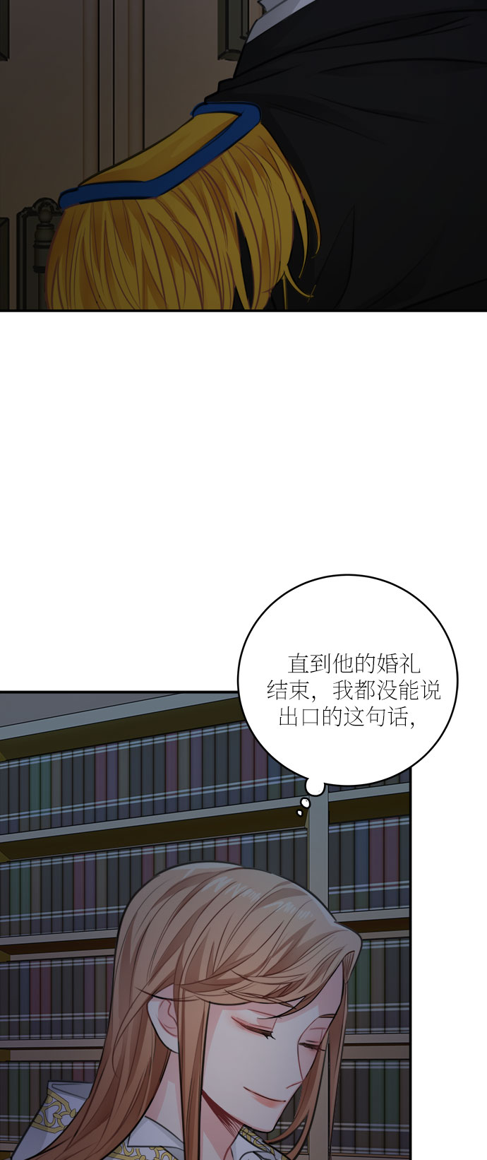 第28话57