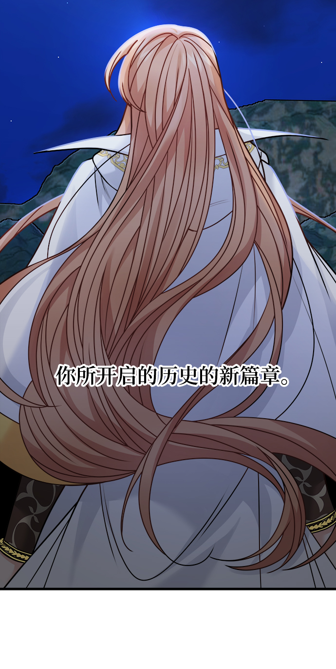 第102话67