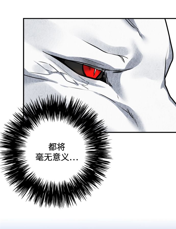 第102话37