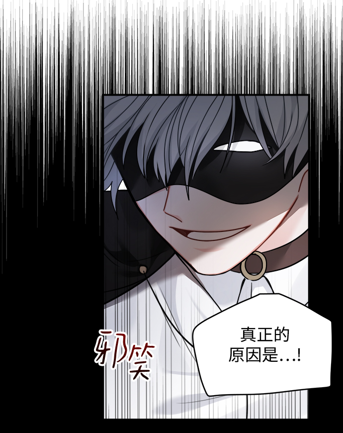 第95话66