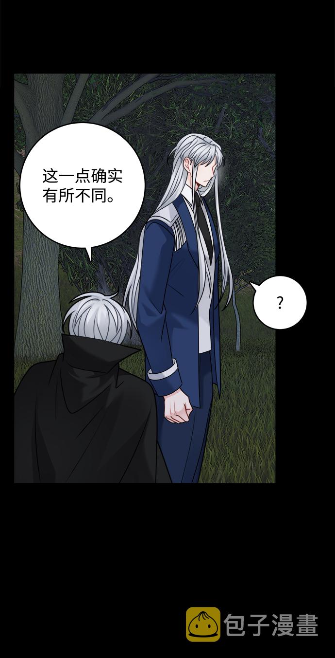 第102话16