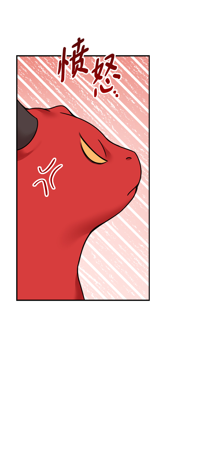 第53话54