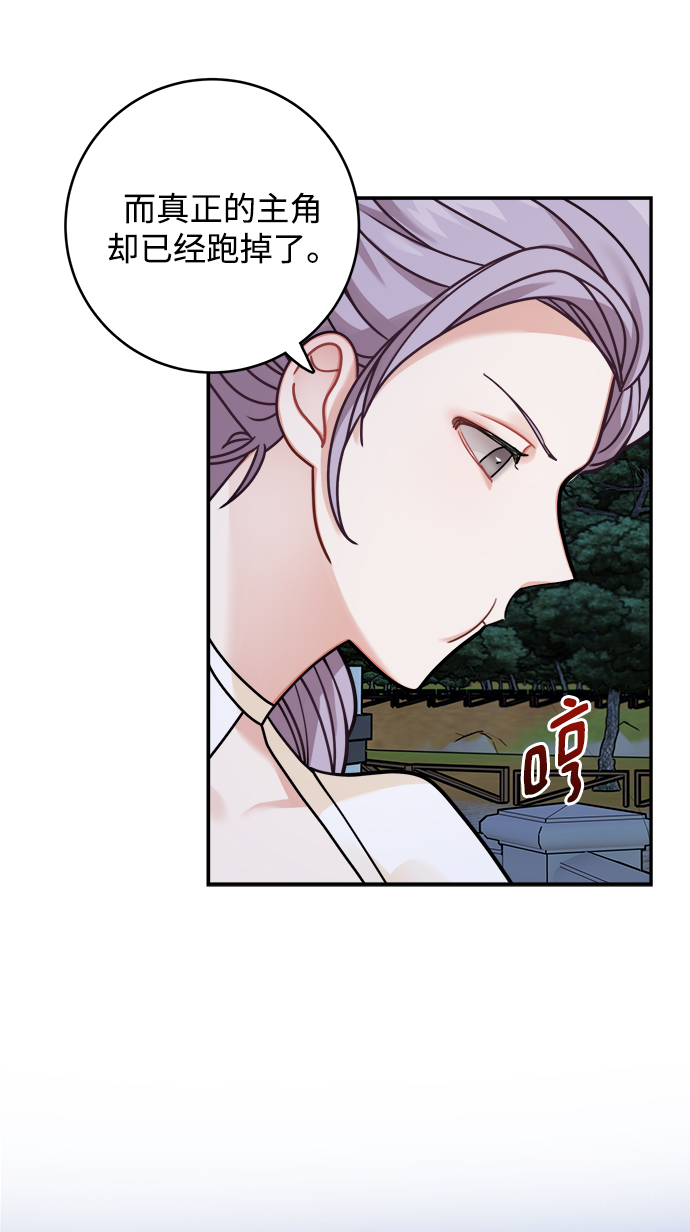 第101话37