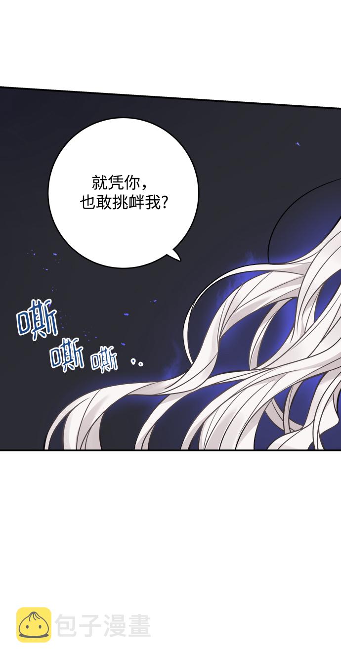 第80话42
