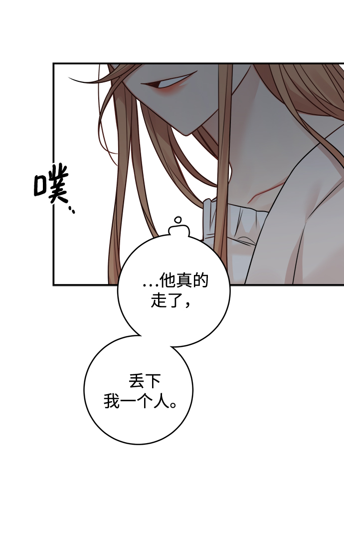 第91话10