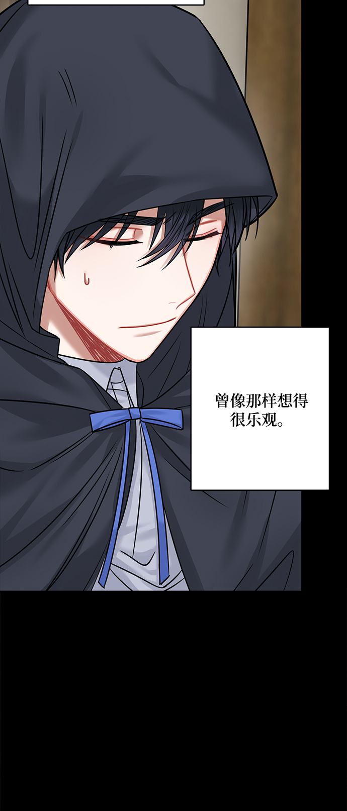 第55话49