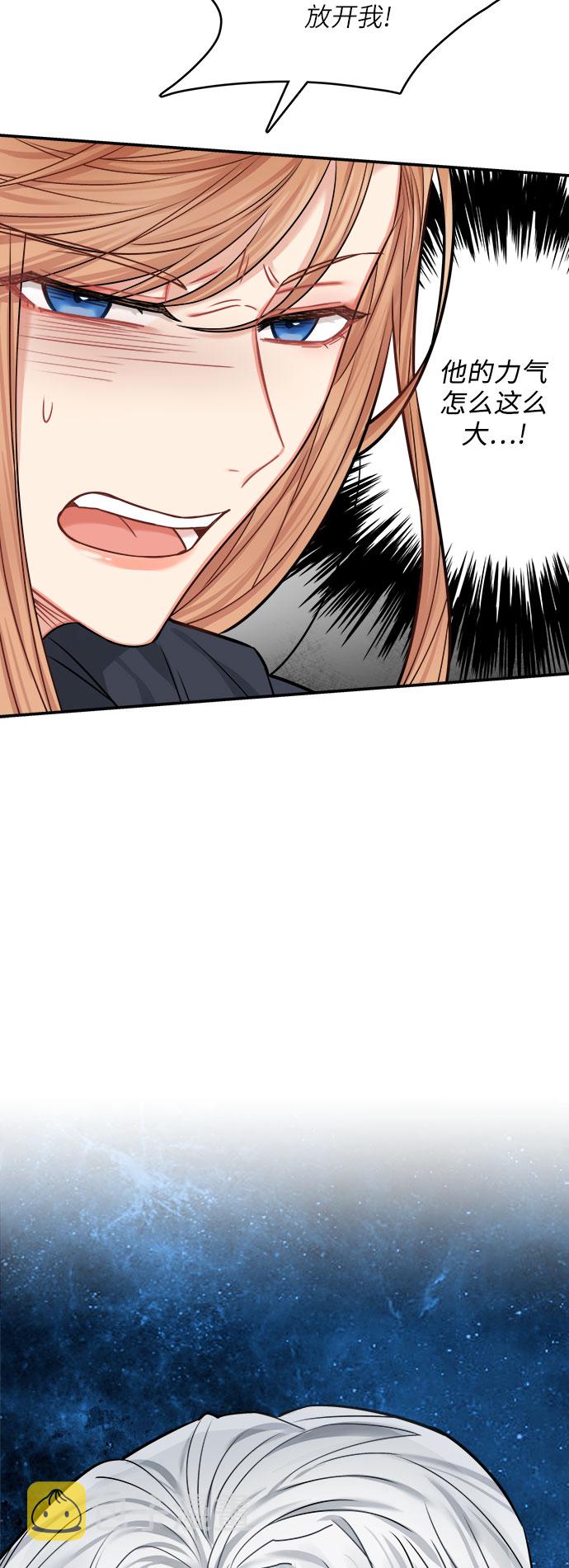 第39话63