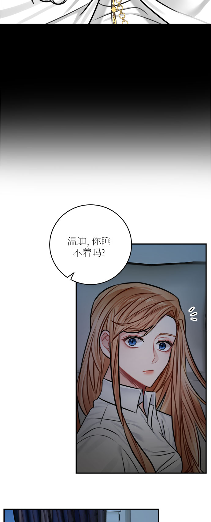 第32话63