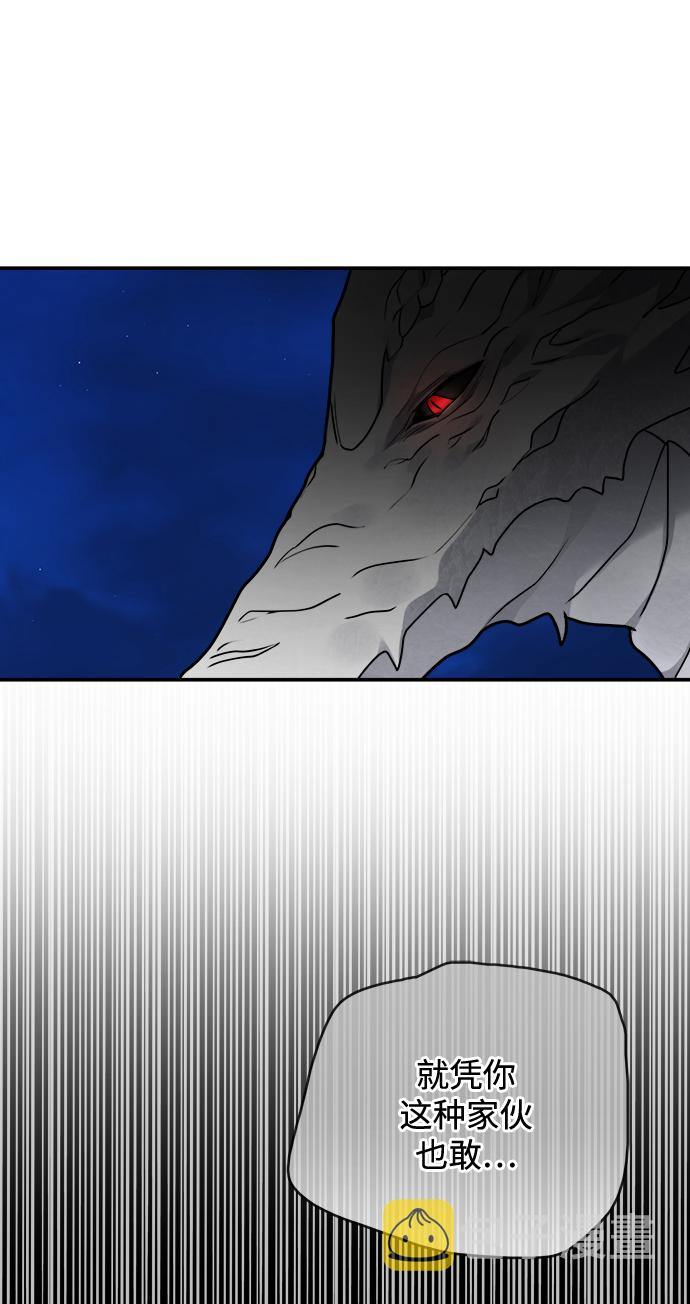 第100话17