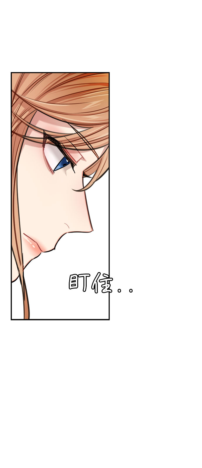 第30话73