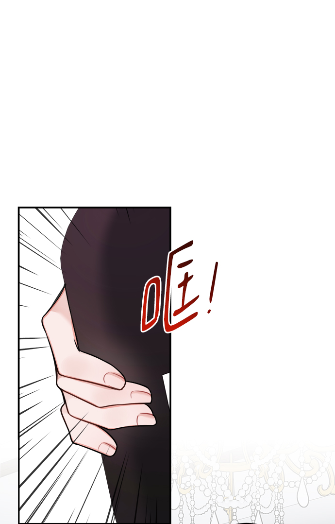 第89话31
