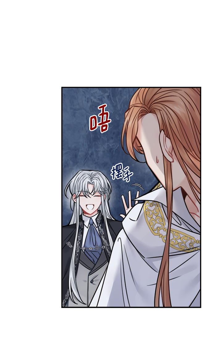 第65话57