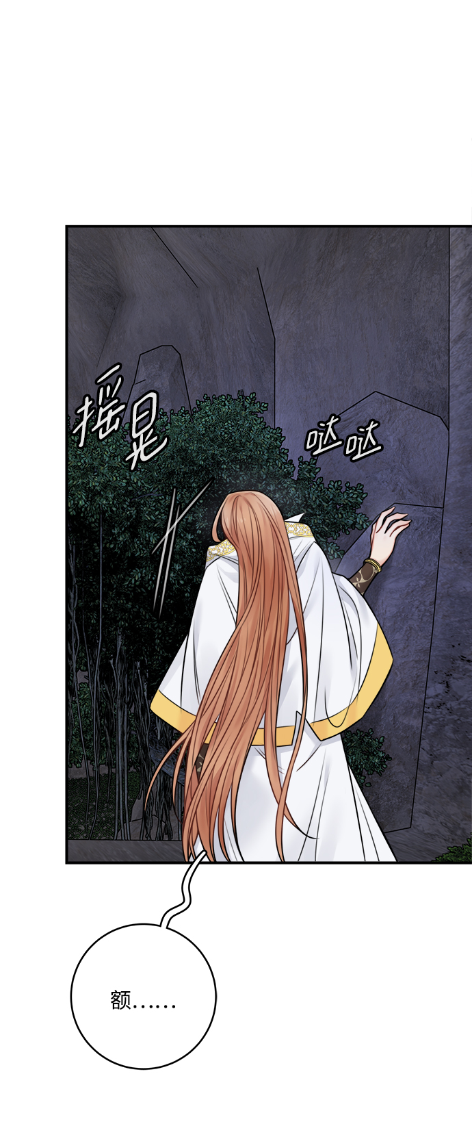 第60话28