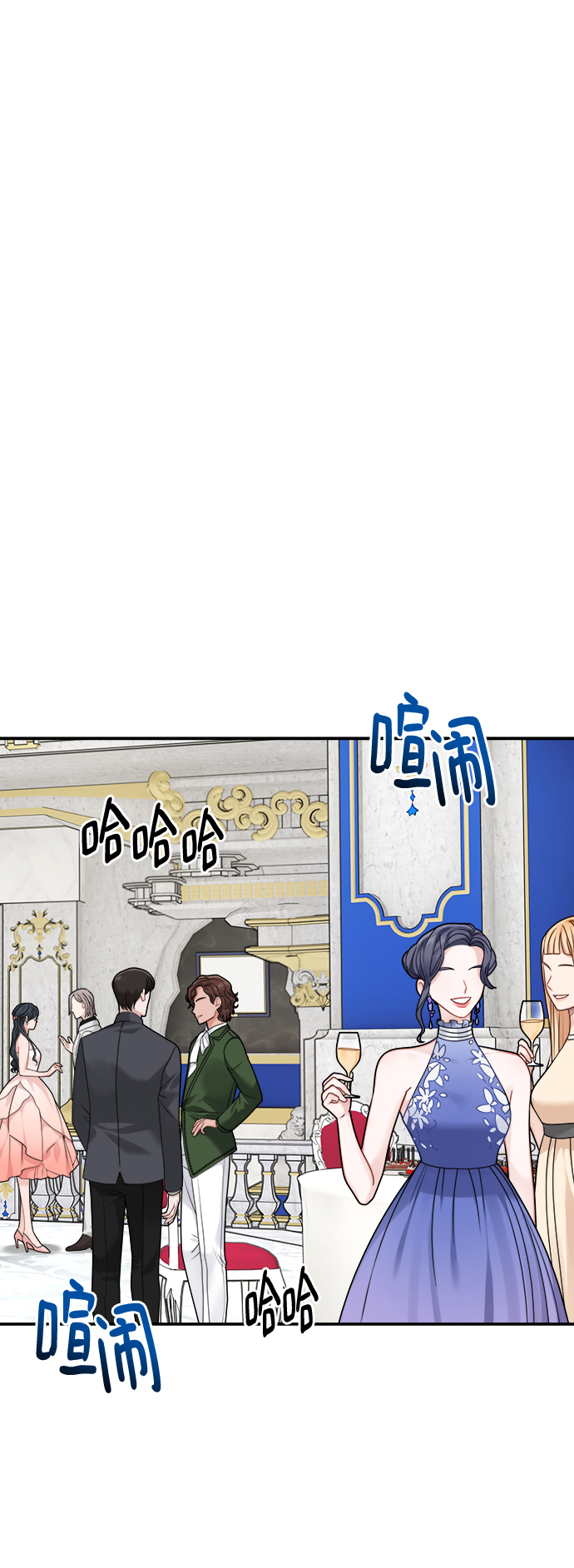 第98话33