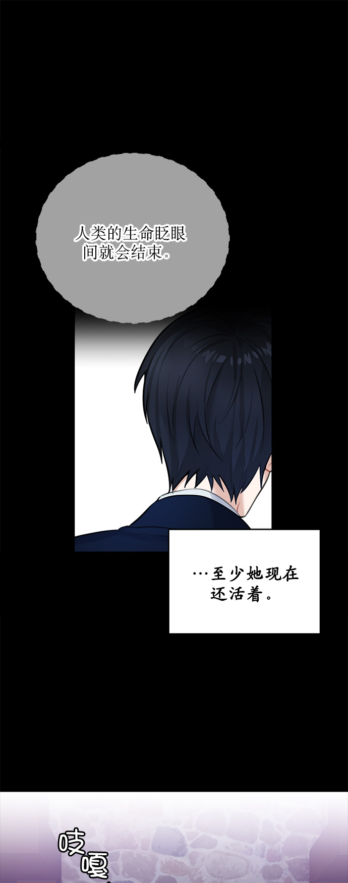 第15话33