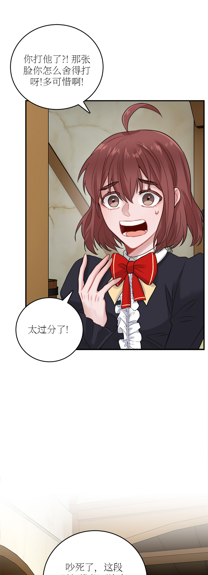 第21话21