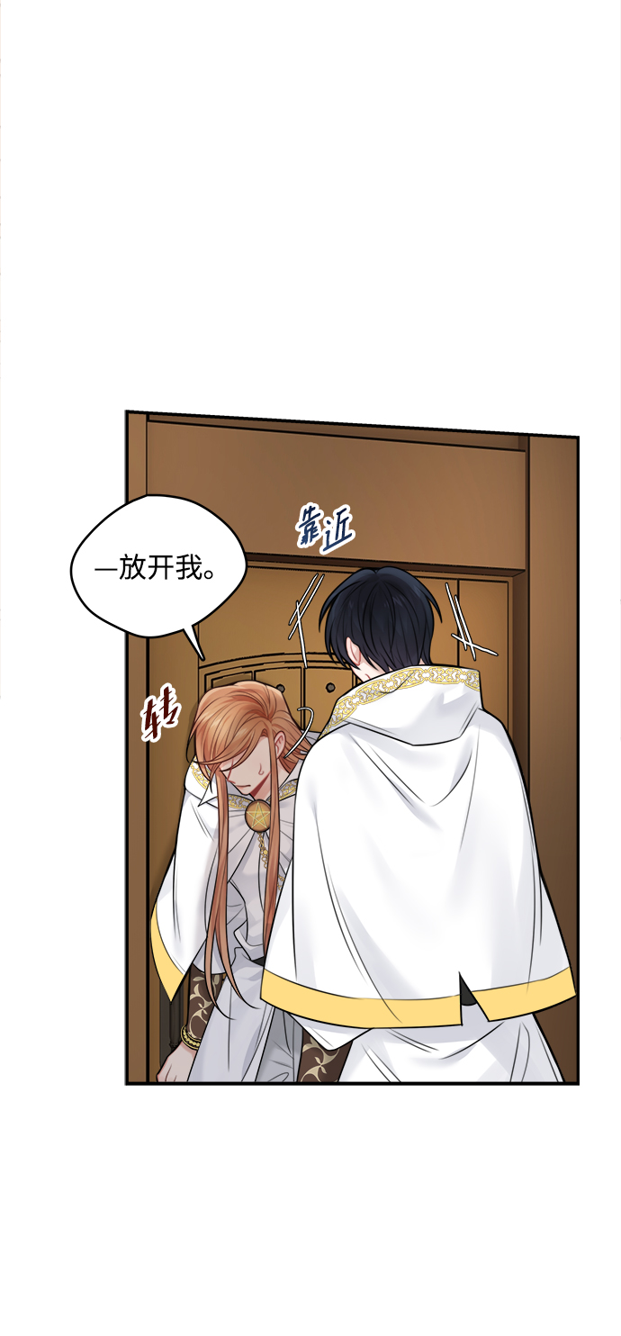 第59话1