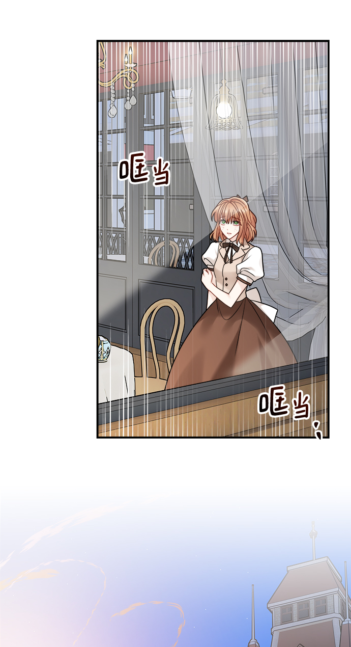 第103话36