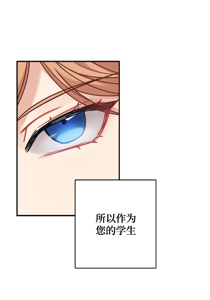 第103话63
