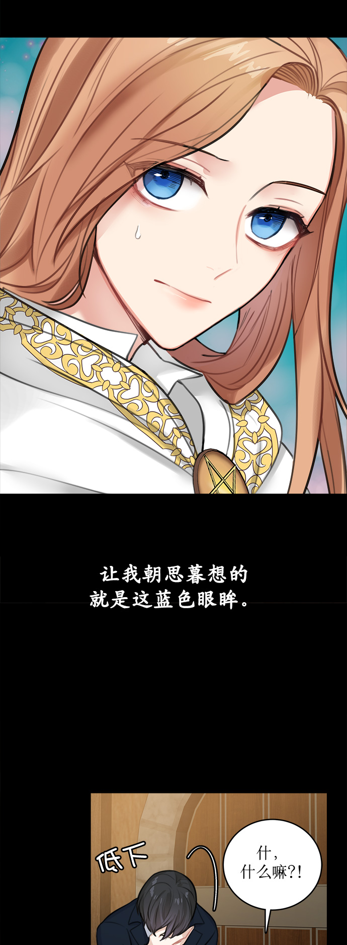 第15话41