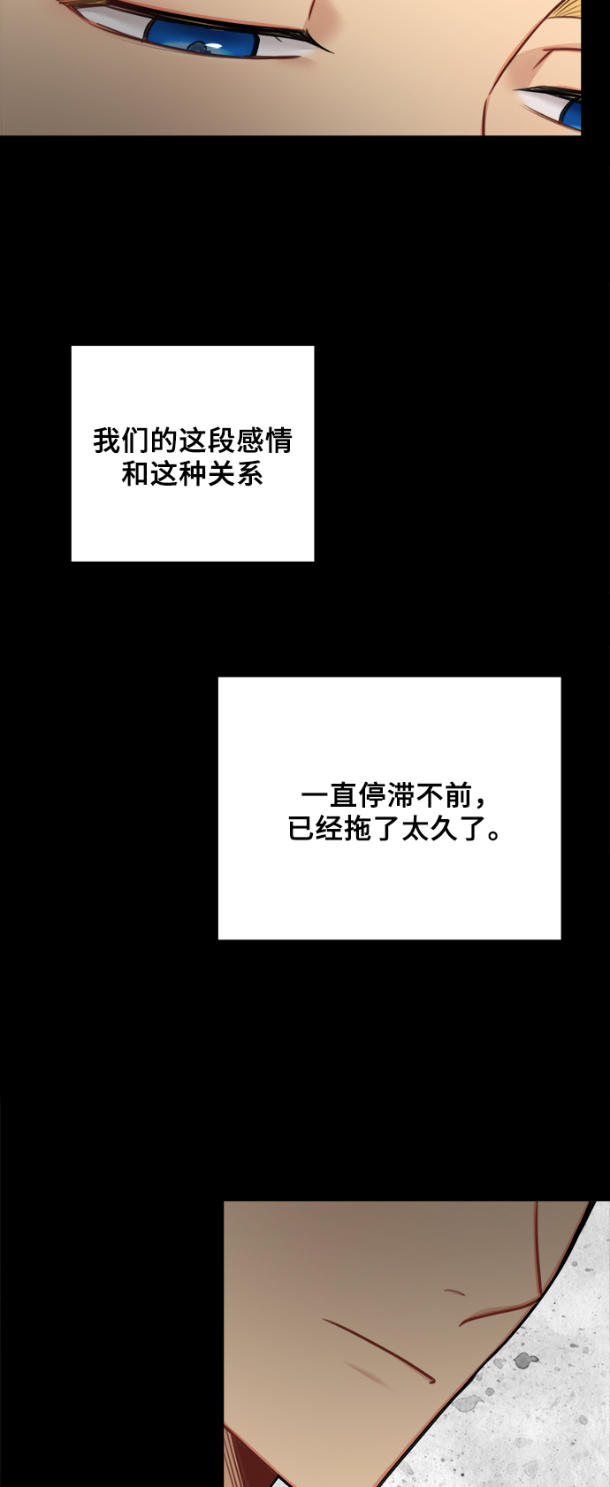 外传 226