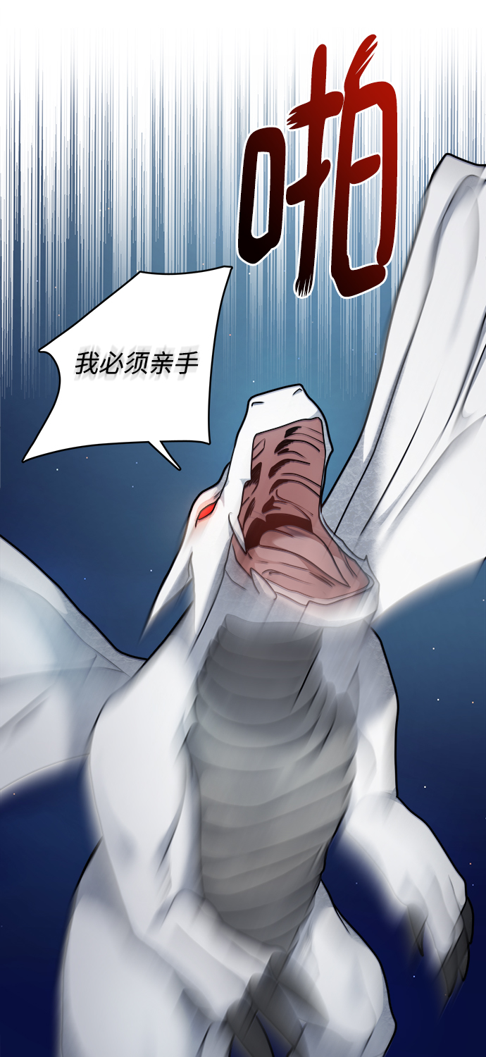 第104话38