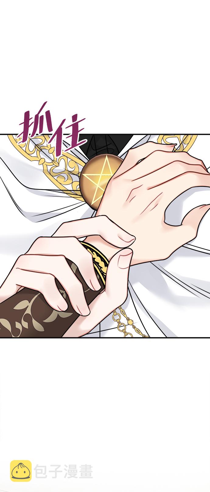 第55话10