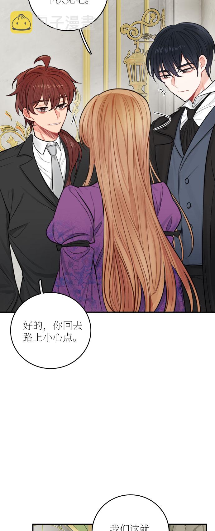 第30话20
