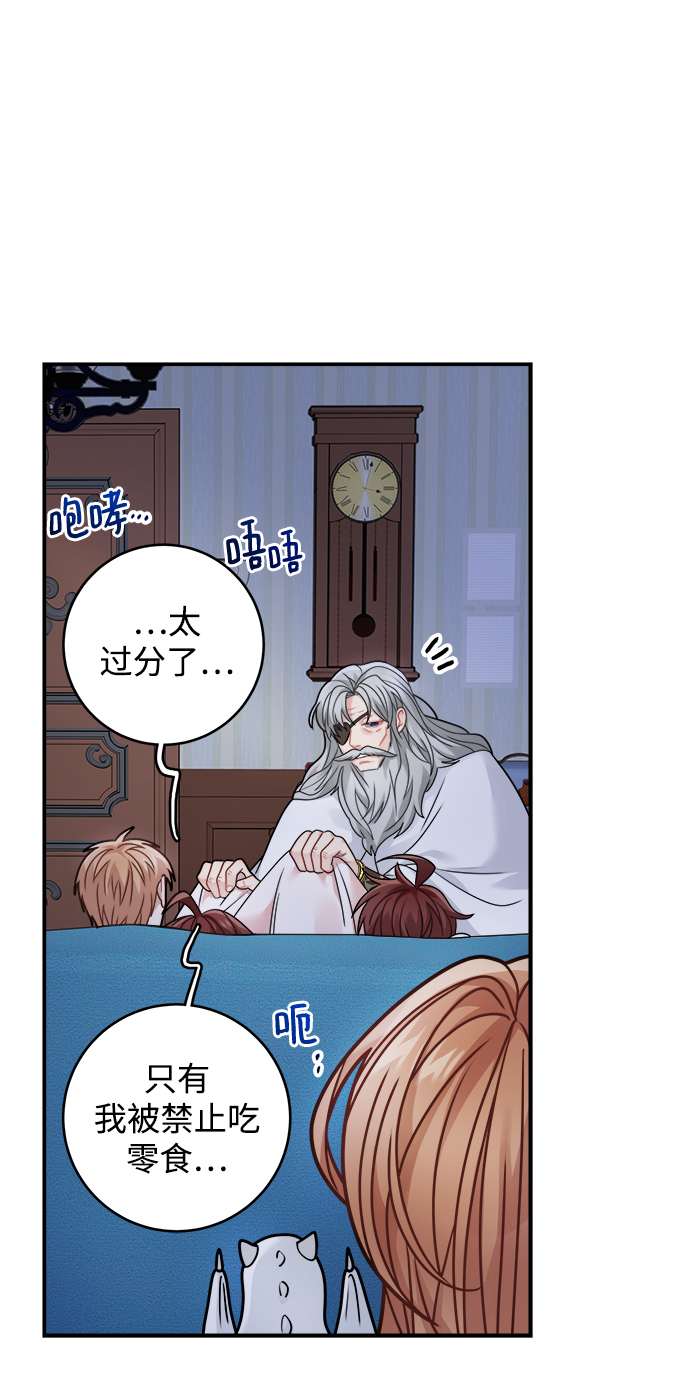 第100话46