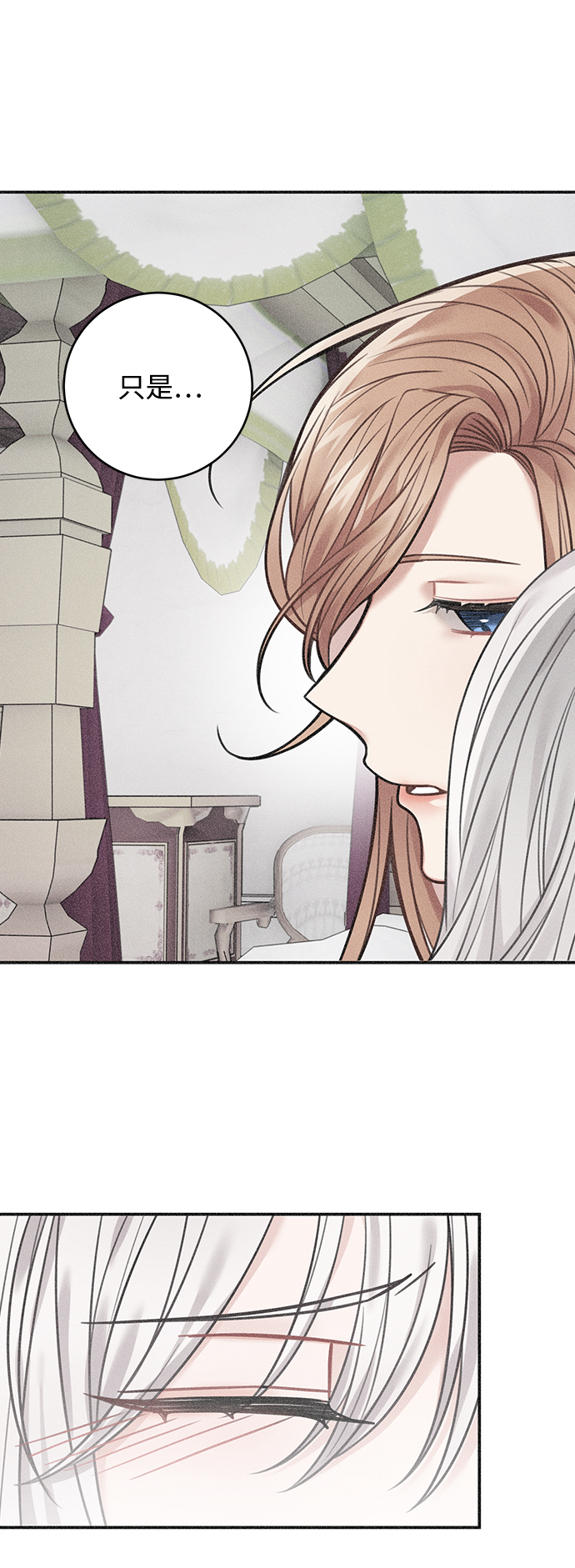 第68话42