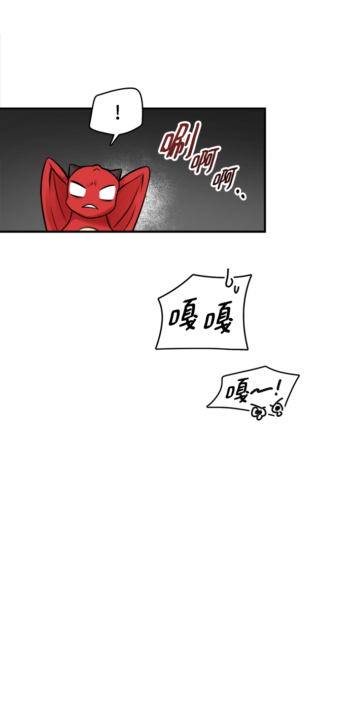 第61话52