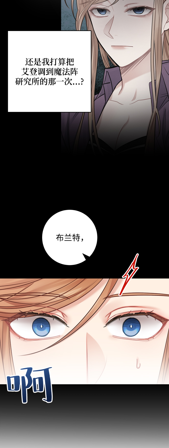 第57话43