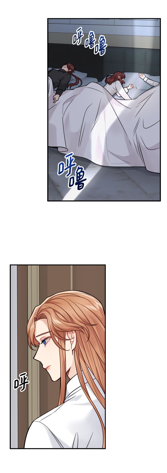 第90话1